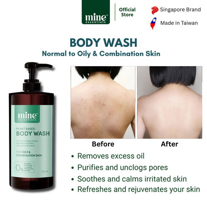 Body Wash - For Normal to Oil Skin 750ml - Removes excess oil | Soothes & calms irritated skin | Purifies & unclogs pores