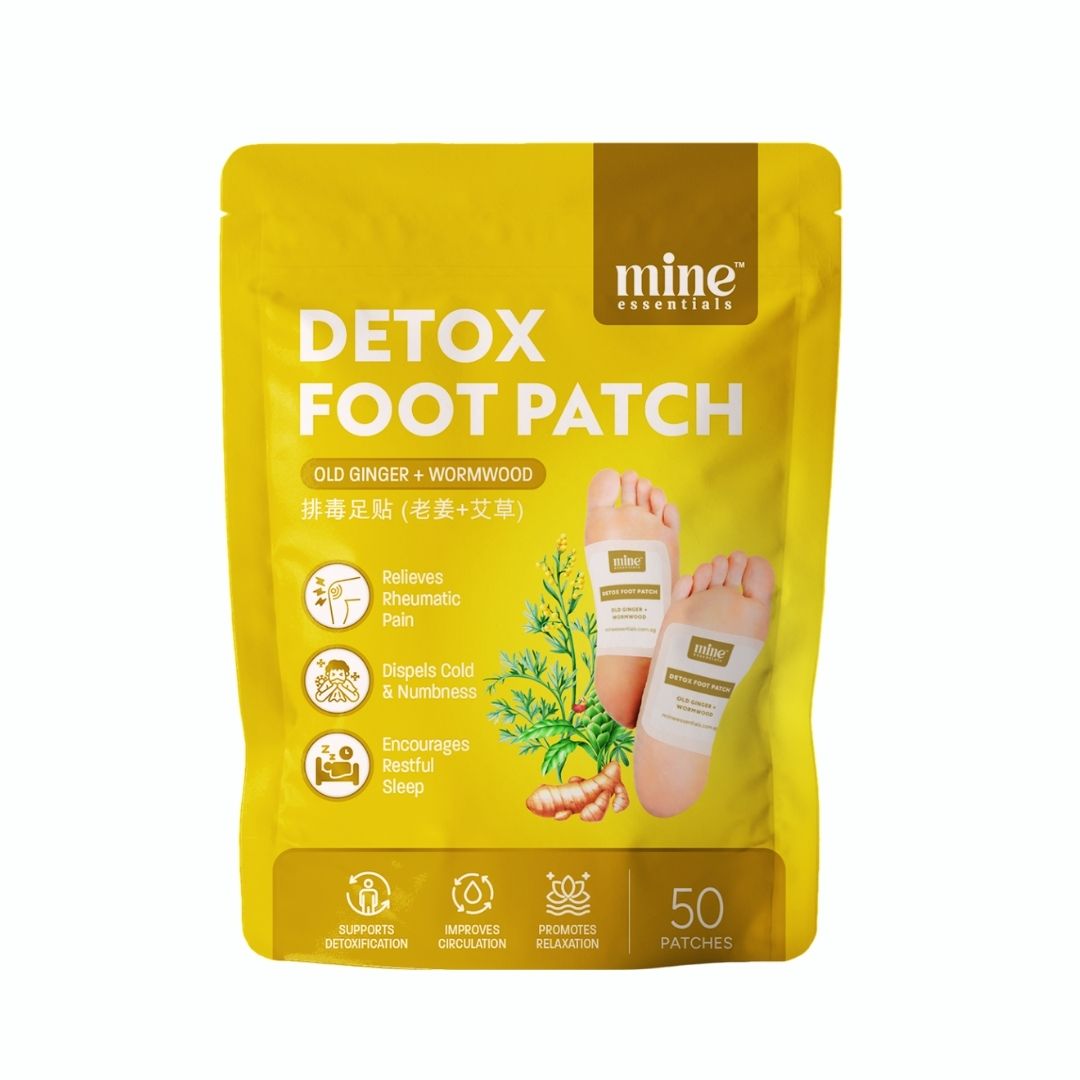 Detox Foot Patch - Old Ginger + Wormwood 50 Pcs