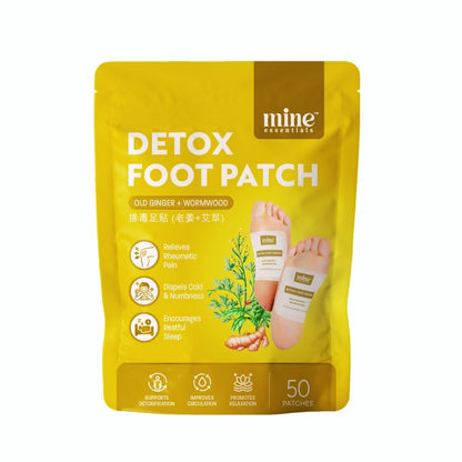 Detox Foot Patch - Old Ginger + Wormwood 50 Pcs
