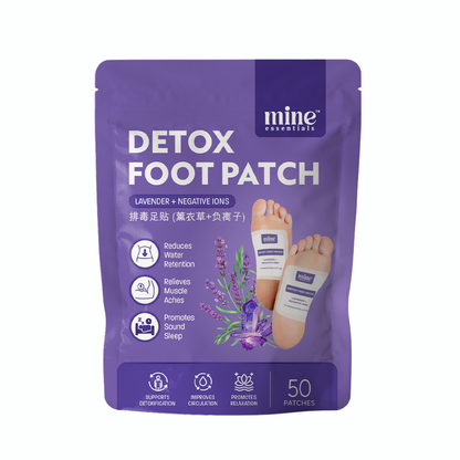 Detox Foot Patch - Lavender + Negative Ions 50 Pcs