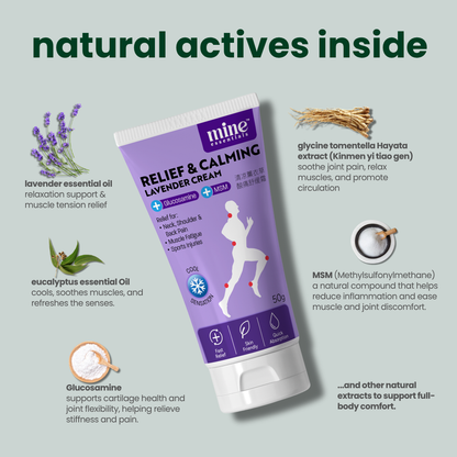 Relief & Calming Lavender Cream 50ml